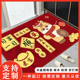 �R��2026����ӭ���tɫ�T�|ϲ�c���|���P�_�|�������m���T�ڵ�̺