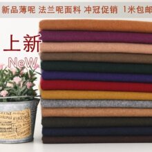 ���m������ ����ּ���ë�켏���� ƽ�y���m�q��ë�ط��b���ϲ���