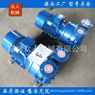 精铸不锈钢真空泵 2BV5161水环真空泵 耐腐蚀真空泵