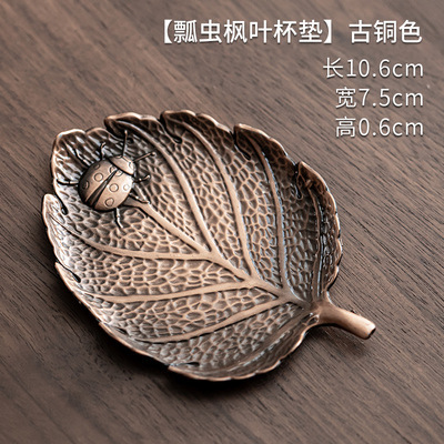 Transfronterizo fábrica directa aleación posavasos taza de té aislamiento posavasos hoja residual posavasos Kung Fu ceremonia del té Accesorios