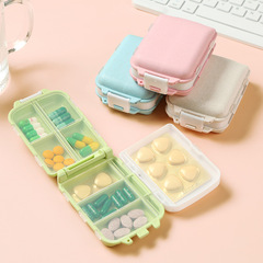 卸売りはロゴの小さい薬の箱のアイデアを印刷して携帯して3層の薬の箱のプラスチックを折り畳みます。