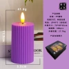 Purple bullet 5*9CM (including electronic ag13*3)