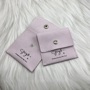 High-End Purple Microfiber Velvet Jewelry Bag Necklace Ring Earrings Bracelet Dust-Proof Snap Packaging Bag Custom Logo