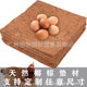 Chicken Coat Eggs Birds Shredded Coconut Nest Nest Coconut Brown Mat Raw Eggs Warm Breeding Nest Coconut Fiber Pet Reptile