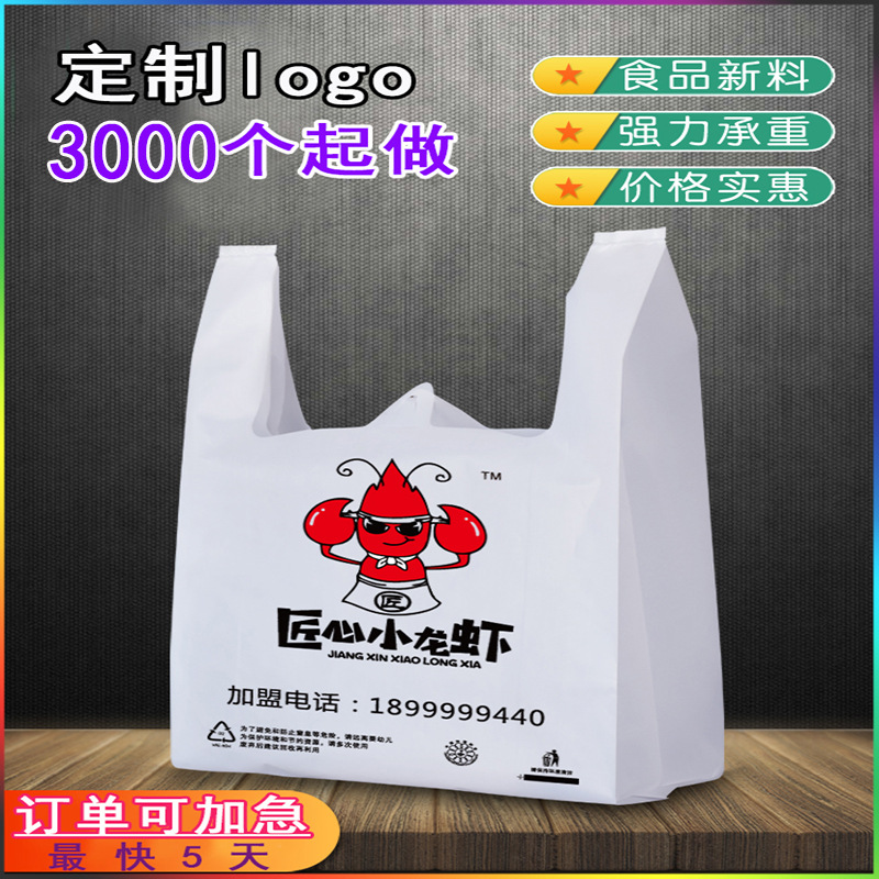 O1CN01gJMQgf1HLQDtjvd0o_!!2212