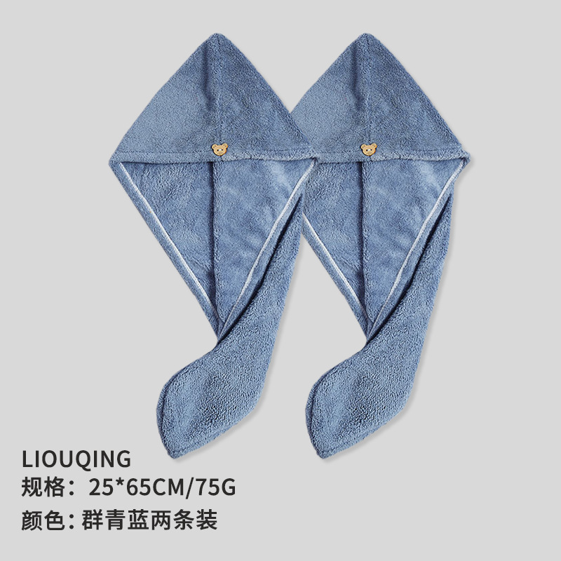 Gorro de secado de pelo de doble capa de coral grueso color caramelo suave súper absorbente pañuelo de secado rápido Toalla de secado de pelo 2 paquetes