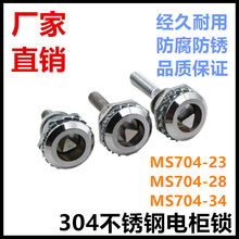 MS704-1-23-28-34һ�ք��������i�Cе�߉����A���i����]ʽ���T�i