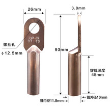 ��|�~����  �����~���^�~���� �~���� �~�Ӿ����� DT-A�� ���l