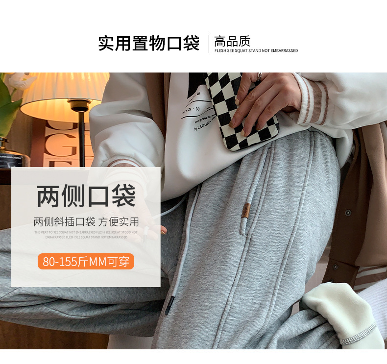 Fleece and thickened sportswear pants for women, new autumn and winter style, loose and versatile, tight-fitting, small label, casual and warm sweatpants pic 15