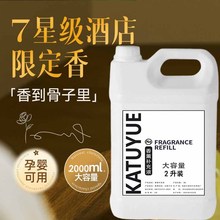 �Ǽ��Ƶ���޹�����a��Һ��Ͱ�b�־�������÷��g��ˮ��Һ�S��ֱ��