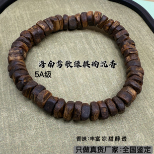 ���㺣���L��G��骳��� 99��ˮ���y����؛��Ʒ�|���DIY�����ִ�