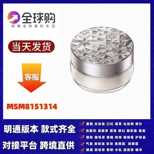 �ձ��°����ɢ�۰�̴����z�q���y�ۿ�������۷��Q�zɢ��