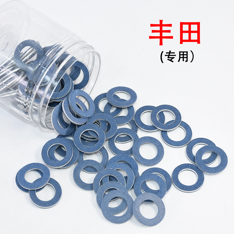 Aceite del coche tornillo de drenaje de aceite Junta junta de aluminio junta de cobre combinación de almohadilla modelo universal caja de traje mixto