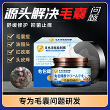 ��Խ�{ ë�ұ�����ë�Ҷ������^Ƥ����Ƥ�wֹ�W��Ƥ�׸� 30g