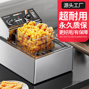Commercial Electric Fryer Furnace Large Capacity Thickened Multifunctional Frying Boiler Commercial Stall Single and Double Cylinders Fried Fried Fries