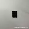 Чёрный (12 шт.)