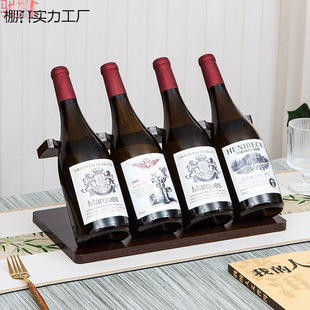 New Solid Wood Wine Rack Wine Cabinet Simple Wine Display Rack Rubber Wood Commercial Retro Wine Rack Ornaments Free