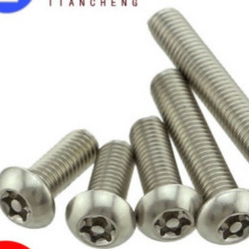 304不锈钢圆头/盘头梅花防盗螺丝钉带柱M3M4*5x16x20x25x30x40x50