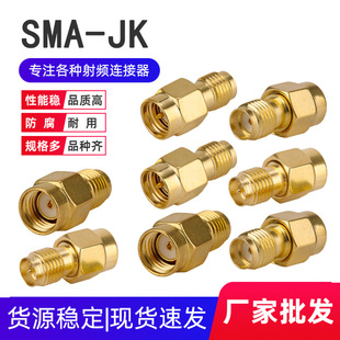 �S�����lȫ�~SMA-JK SMA���^�DSMAĸ�^���l�B�������^ �쾀�D���^