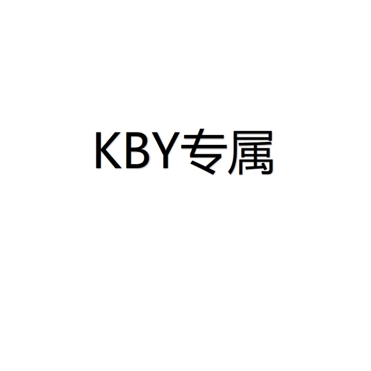 【Kby Exclusive】When Placing an Order, Contact Customer Service to Change the Shipping Fee Wf