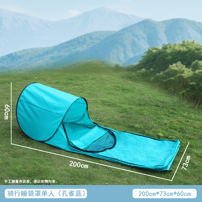 Saco de dormir tridimensional para ciclismo individual y para dos personas, resistente al frío y cálido para acampar al aire libre, portátil, ligero, aislado y a prueba de mosquitos