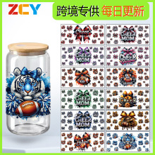 ������꠿羳�������C��logo��ʽ���Dӡ�NUVˮ���˱��N��ˮ�˺�