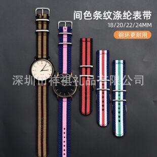 ���S�F؛ �l�y�����펧�gɫ��ˮ�����펧�ɹ�������18/20/22/24mm