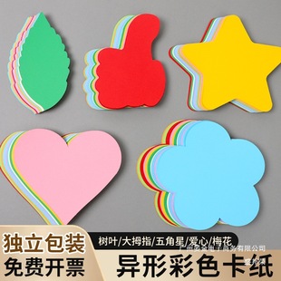 �S��ֱ�N���ο�����ɫ���Ĳʼ���������ΈA���ۼ��׃��@