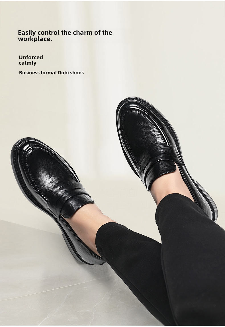 Men's Leather Loafers Business Casual Slip-on Shoes For Men_voghion.com