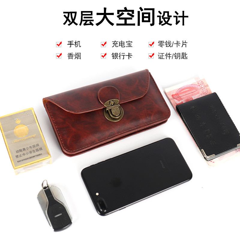 Factory Direct new mobile phone waist bag men's belt horizontal and vertical 6.5/7.2-inch multi-functional hanging bag mobile phone bag