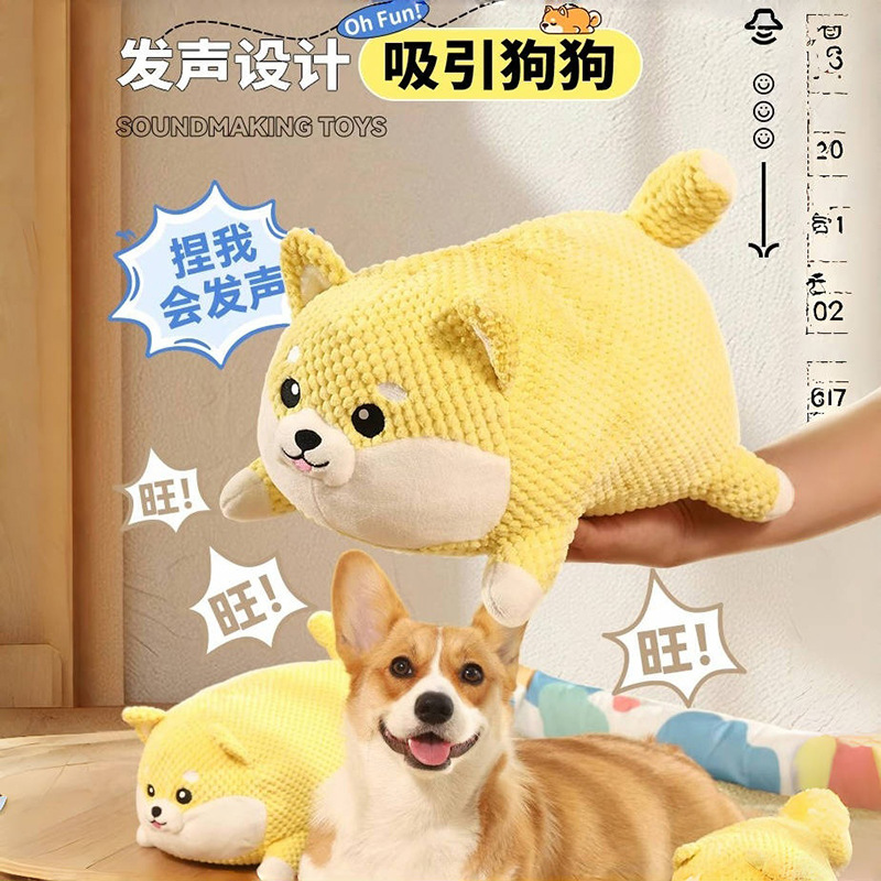 Juguetes para perros sonidos para aliviar el aburrimiento, artefactos mágicos para mascotas auto-hi, resistencia a la mordida, consumo de energía física, artículos para perros grandes y cachorros.