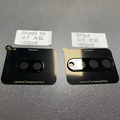 Applicable to Samsung Fold4 silk screen lens film Galaxy Z Flip3 black glass curved edge phone protective film