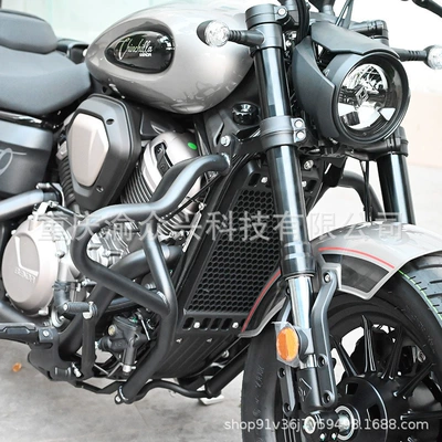 Bars Motorcycle Front Bars – Motorcycle bumper