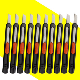 Art knife small size handmade paper cutting tool wallpaper blade knife holder wallpaper knife opening express knife with lock 60 degrees