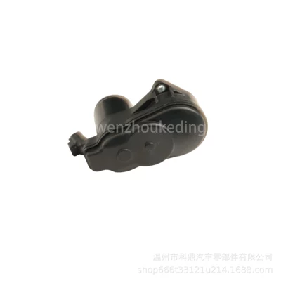 Other brake systems 46310-33010 Car Brake