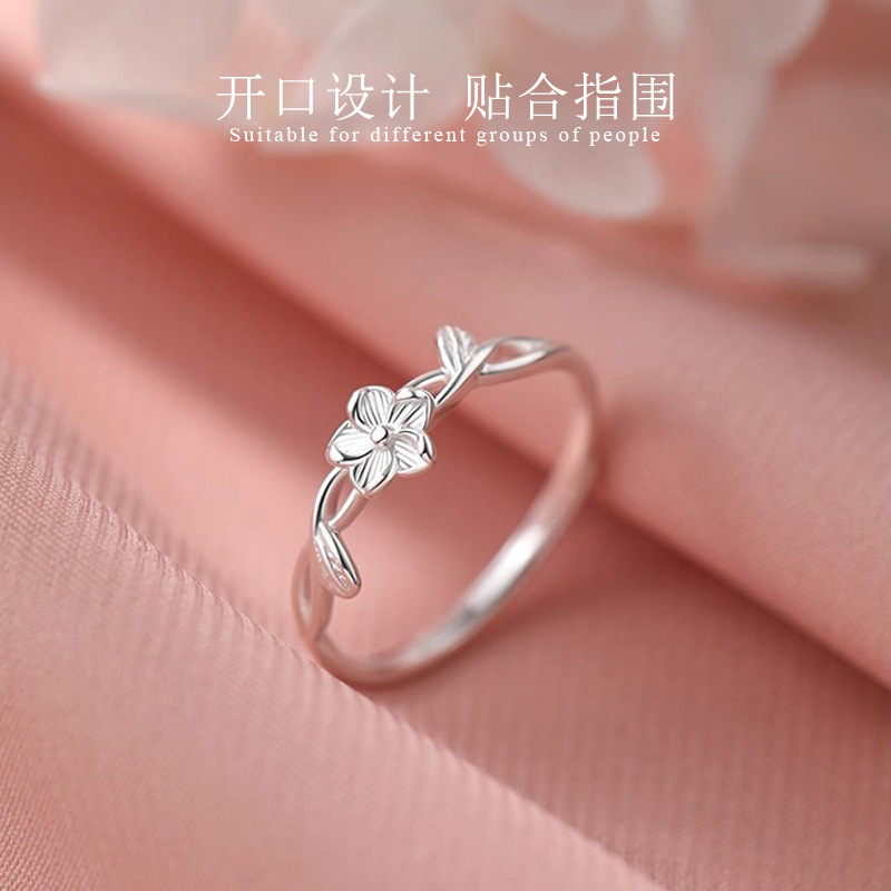 缠绕花朵戒指女简约森系文艺优雅设计感气质百搭时尚个性精致指环|undefined