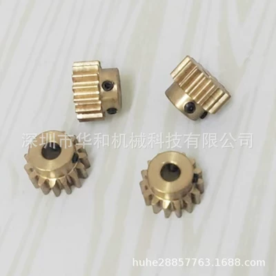 Diferensial dişli dəstləri Gear diy Model High Torque