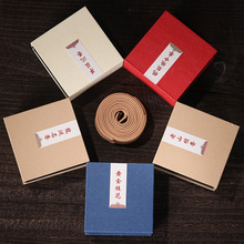 厂家定制盘香沉香老山檀香艾草崖柏香薰2H4H小盘香新款包装LOGO