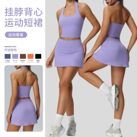 瑜伽服;运动内衣;运动紧身裤