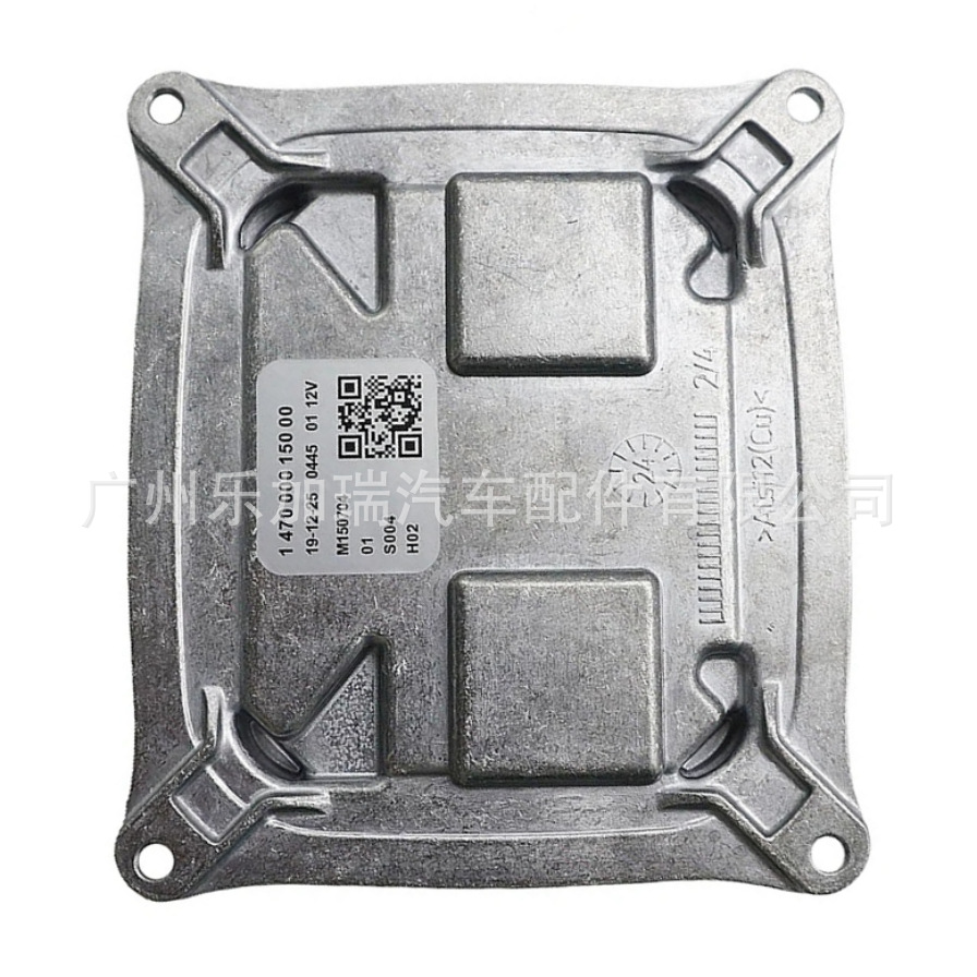 New Led Headlight Control Unit 147000015000 Suitable for Chevrolet Daytime Running Light Driver Module