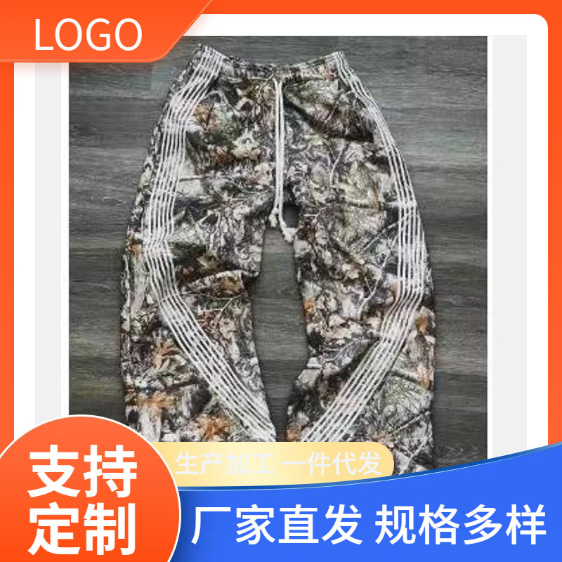 Custom American Retro High Street Cargo Pants Leaf Camouflage Functional Heavy-Duty Striped Wide-Leg Pants Loose Casual Pants