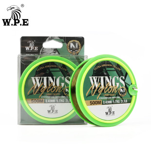 W.P.E����������~���ձ��νz100m / 300m / 500m�����ܛ���g��