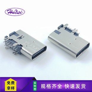 type-c90�ȂȲ�14Pĸ�����~��̶��_��ɫ�zо��׿C�ڼ��Lĸ�^