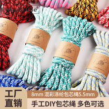 8mm��ʜ�]��о�K5�c5�׹������֙C��������þ�����Ʒ �ֹ�����