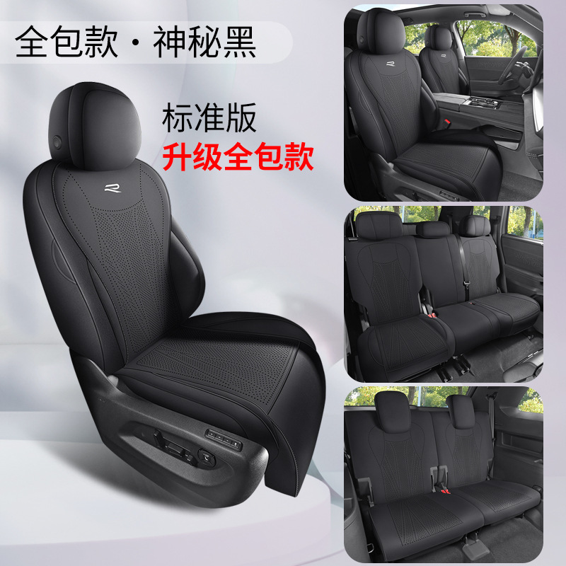 cushion suede – Volkswagen Modelə uyğun (Original) oturacaq örtükləri - mysterious-black-seven-seat-full-surround-standard-edition-teramont-pro-dedicated