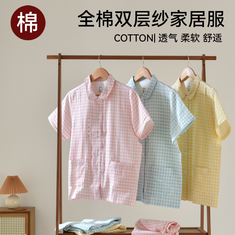Japanese-style Muji Washed Cotton Double-layer Yarn Pajamas Women's Pure Cotton Short-sleeved Pants Cotton Summer Couple's Home Clothes