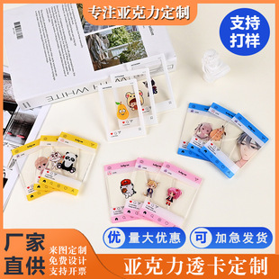 ͸������������չ������ͨ�D��ӡˢ������͸���������b����l