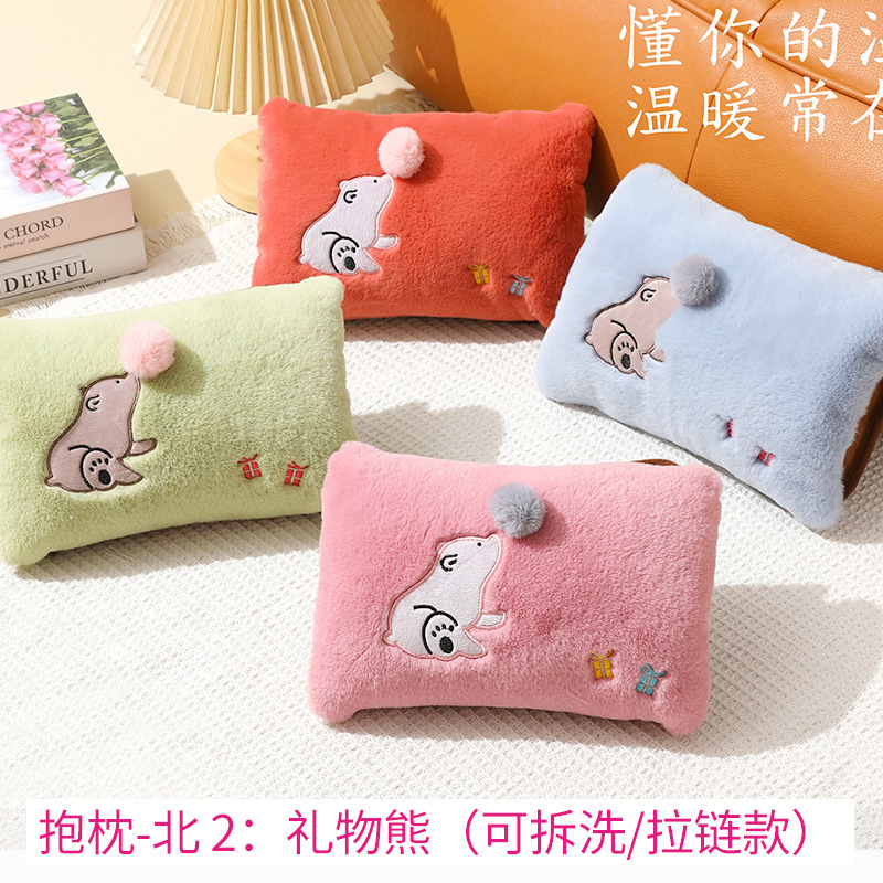 北2-礼物熊抱枕.jpg