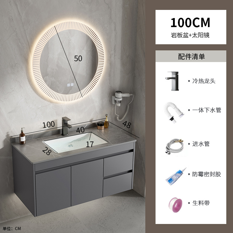 100 tablero de roca doble cajón + gafas de sol