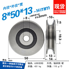 ���ٷ�608�S�зǘ�U��݆���ۻ�݆r3/r5䓽z�K�L݆�����C��݆8*50